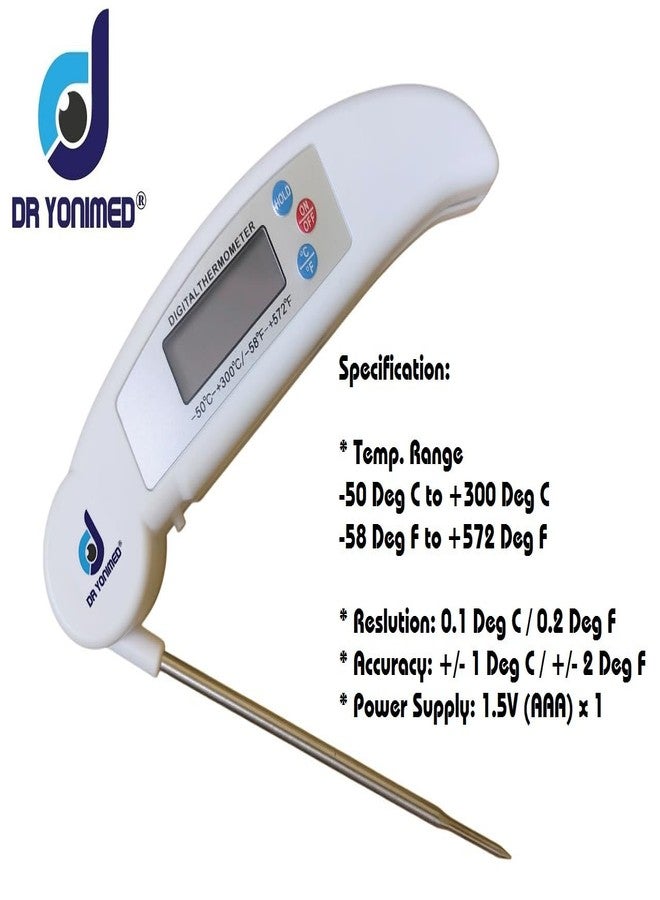 Dr Yonimed مقياس حرارة الطعام الرقمي من دكتور يونيميد (مقياس حرارة الطبخ الرقمي) بشاشة LCD كبيرة، يستخدم في الصناعات والمختبرات والأطعمة ومنتجات الألبان والمكاتب والمدارس وما إلى ذلك. - Image 2